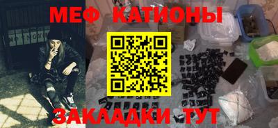 PSILOCYBIN Комсомольск-на-Амуре