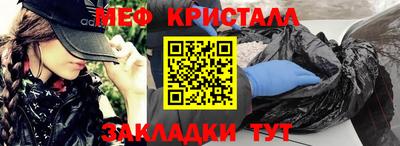 2c-b Коммунар