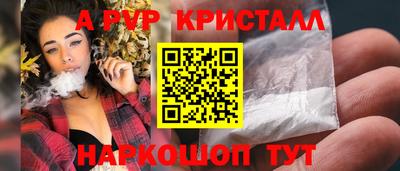 кокаин колумбия Конаково