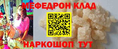 кокаин колумбия Конаково