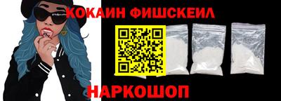 PSILOCYBIN Комсомольск-на-Амуре