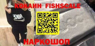 jwh Краснознаменск