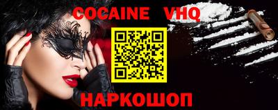 PSILOCYBIN Комсомольск-на-Амуре