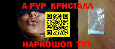 кокаин колумбия Конаково