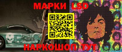 2c-b Коммунар