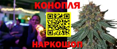 кокаин колумбия Конаково