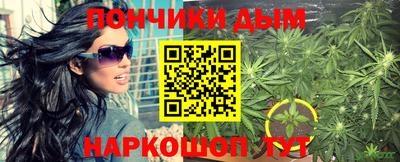 PSILOCYBIN Комсомольск-на-Амуре