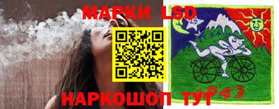 PSILOCYBIN Комсомольск-на-Амуре