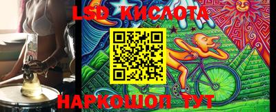 2c-b Коммунар