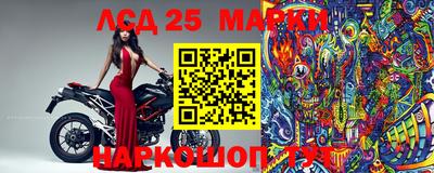 кокаин колумбия Конаково