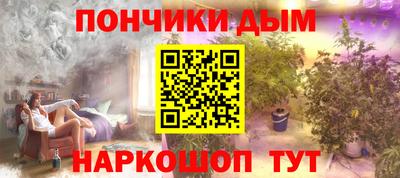 PSILOCYBIN Комсомольск-на-Амуре
