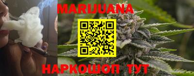 2c-b Коммунар