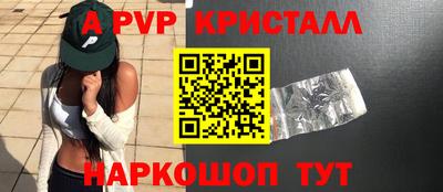 2c-b Коммунар