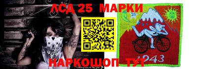 2c-b Коммунар