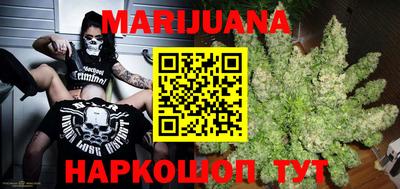 кокаин колумбия Конаково