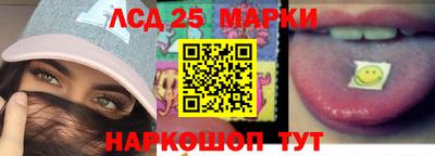 кокаин колумбия Конаково