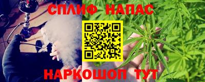 2c-b Коммунар