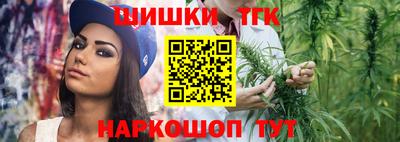 кокаин колумбия Конаково
