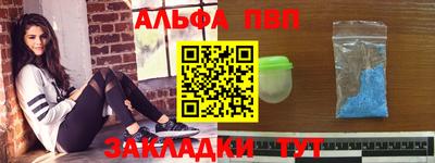 кокаин колумбия Конаково