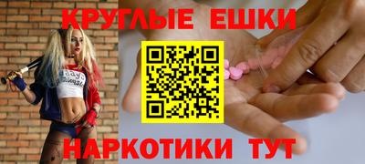 2c-b Коммунар