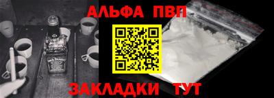 кокаин колумбия Конаково
