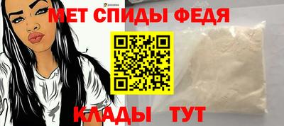 кокаин колумбия Конаково