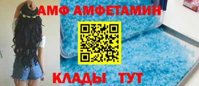 2c-b Коммунар