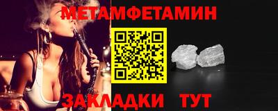 2c-b Коммунар