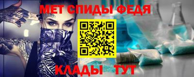 кокаин колумбия Конаково