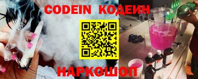 кокаин колумбия Конаково