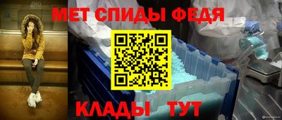 PSILOCYBIN Комсомольск-на-Амуре