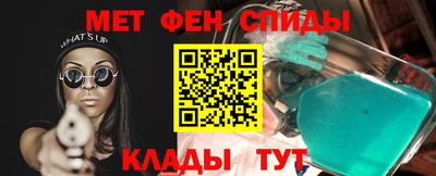 кокаин колумбия Конаково