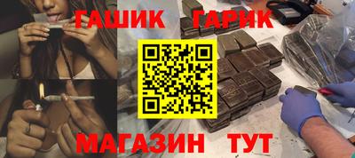 2c-b Коммунар