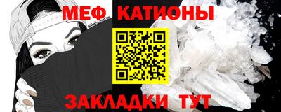 2c-b Коммунар