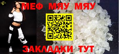 2c-b Коммунар