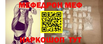 2c-b Коммунар